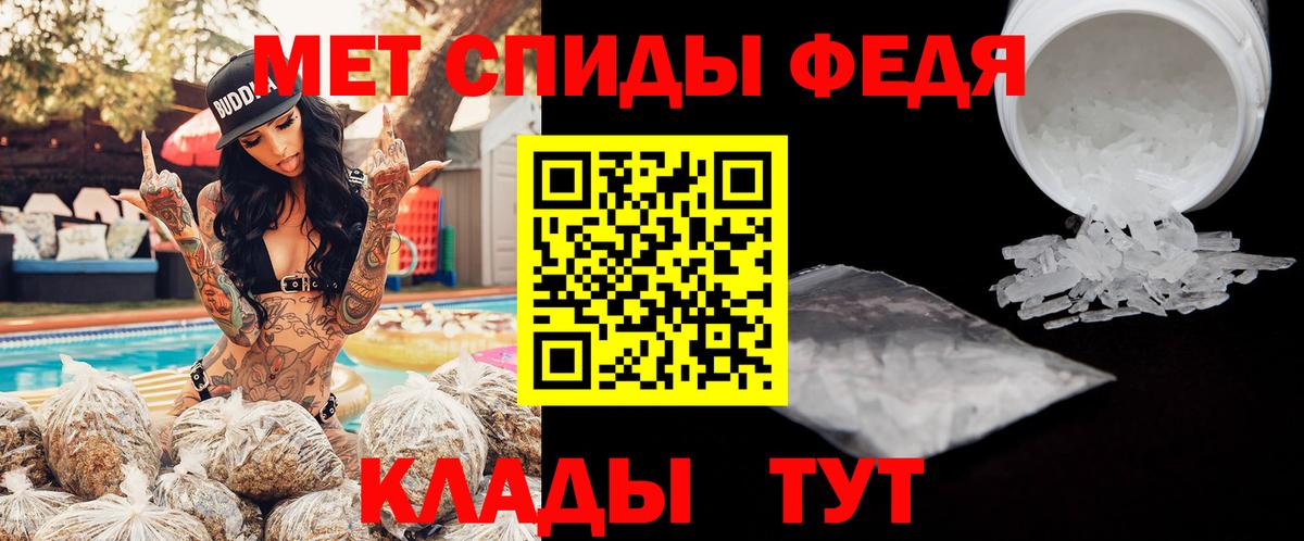 Амфетамин  Гай  Amphetamine VHQ 