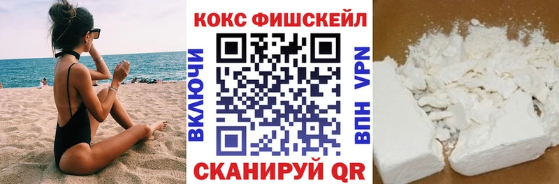 Cocaine Колумбийский  Гай 