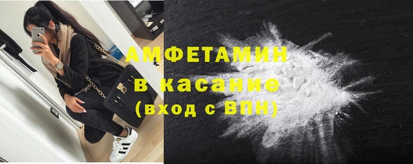 дмт Белоозёрский
