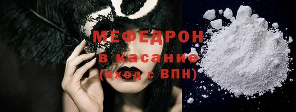 дмт Белоозёрский