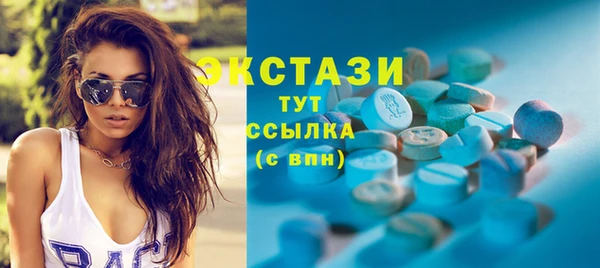 дмт Белоозёрский