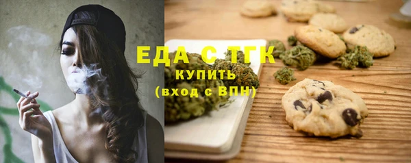 дмт Белоозёрский