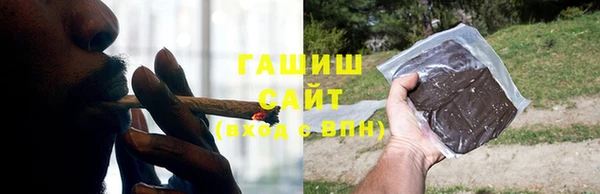 прущая мука Беломорск