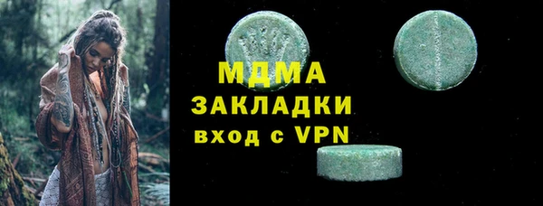 прущая мука Беломорск