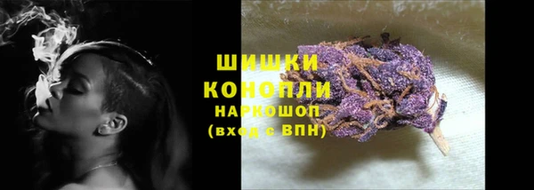 дмт Белоозёрский