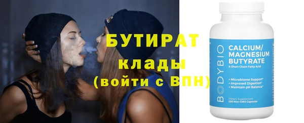 кокаин перу Баксан