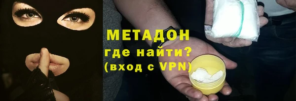 дмт Белоозёрский
