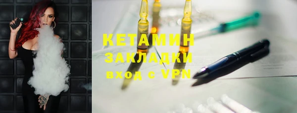 скорость Белокуриха