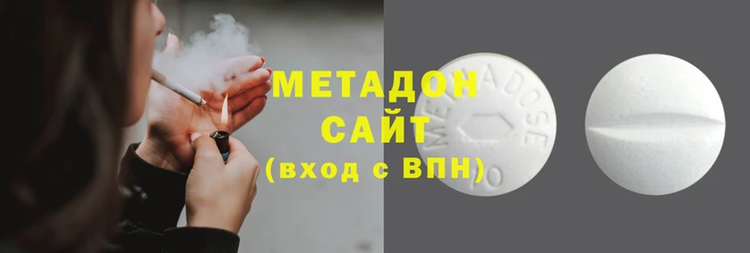 дмт Белоозёрский