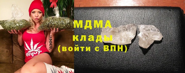 прущая мука Беломорск