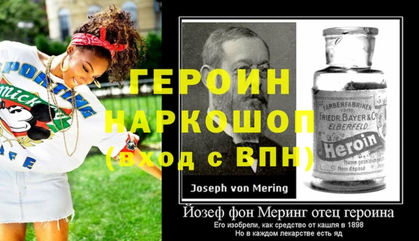гидропоника Сосновый Бор