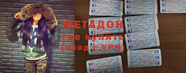 дмт Белоозёрский