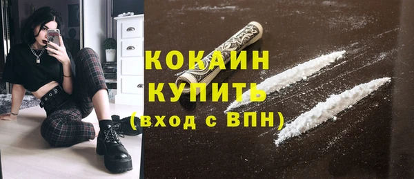 дмт Белоозёрский