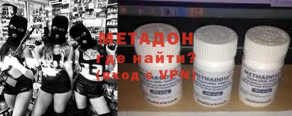 прущая мука Беломорск