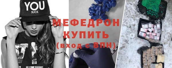 дмт Белоозёрский