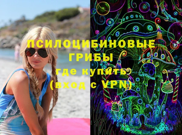 прущая мука Беломорск