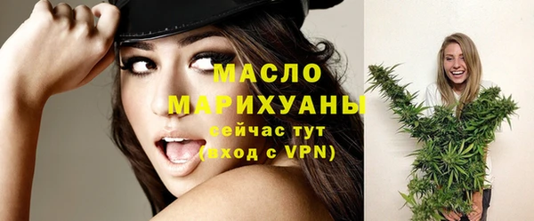 скорость Белокуриха