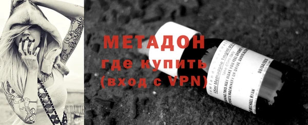 соль ск Балабаново