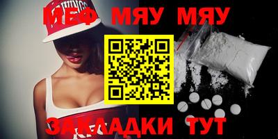 скорость Апрелевка