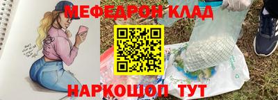 метадон Волжский