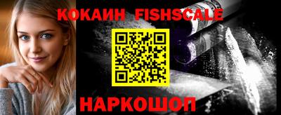 метадон Волжский