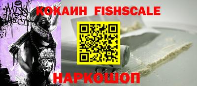 герыч Волжск