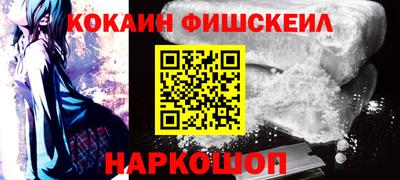 скорость Апрелевка