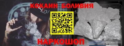 MESCALINE Апшеронск