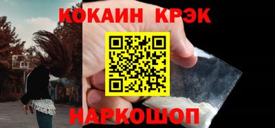 герыч Волжск