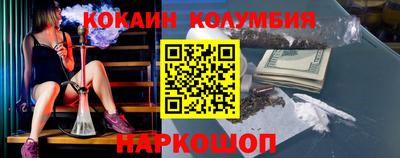герыч Волжск