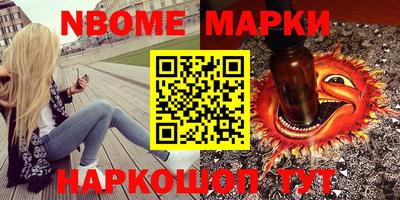 метадон Волжский