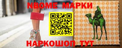 скорость Апрелевка