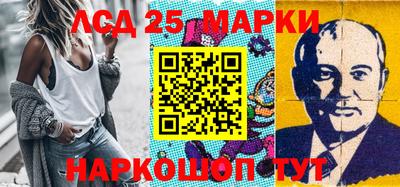 спайс Аргун