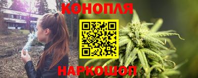 герыч Волжск