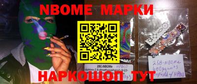 таблы Волгодонск
