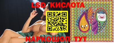 метадон Волжский