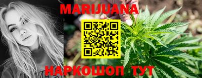 метадон Волжский