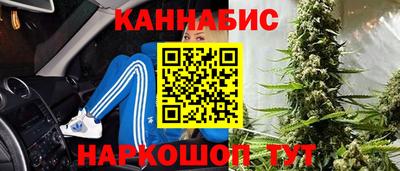 таблы Волгодонск