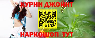 метадон Волжский
