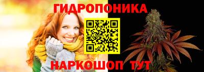 MESCALINE Апшеронск