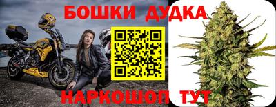 метадон Волжский
