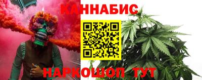 герыч Волжск