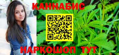 спайс Аргун