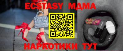 метадон Волжский