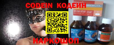 метадон Волжский
