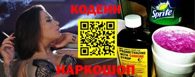 герыч Волжск