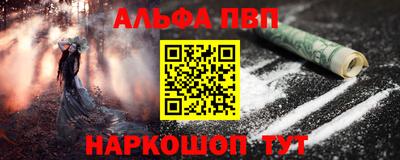 скорость Апрелевка