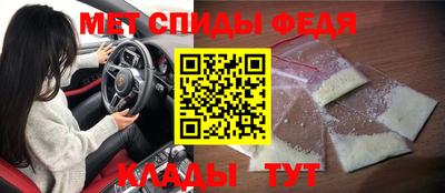 метадон Волжский