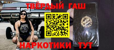 метадон Волжский