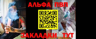 метадон Волжский
